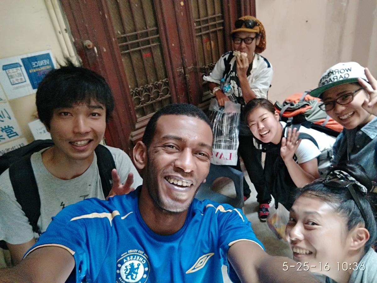 Venice Hosokawaya Kairó Kültér fotó